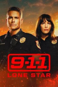 911: Одинокая звезда 1,2,3,4 сезон